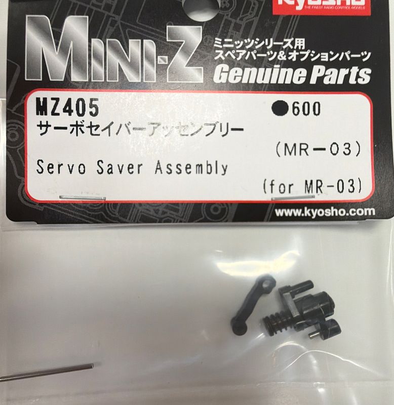 Servo Saver Assembly (For MR-03)