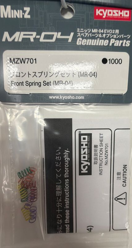 Front Spring Set (MR-04)