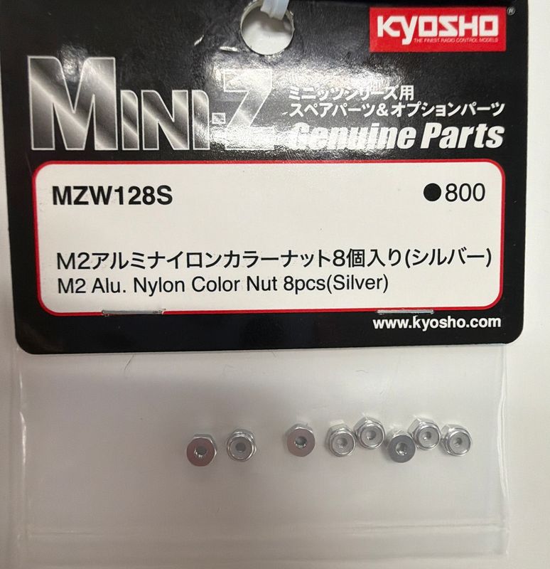 M2 Alu. Nylon Color Nut 8pcs(Silver)