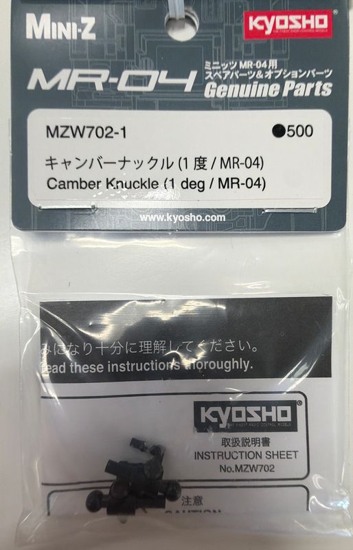 Camber Knuckle (1 deg/MR–04)