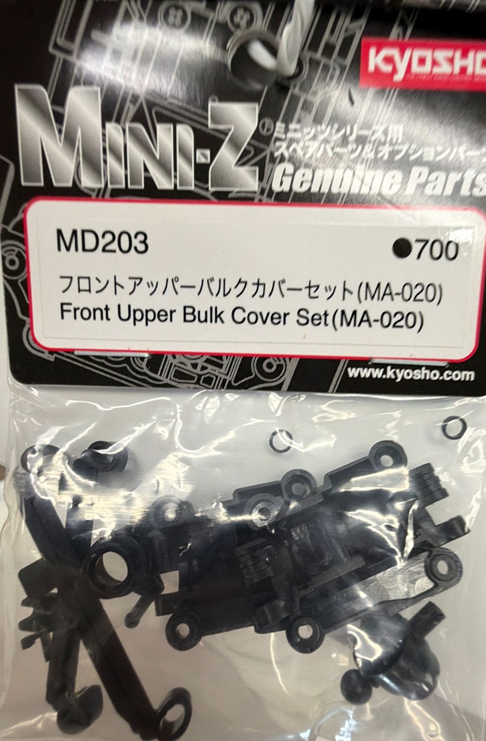 Front Upper Bull Cover Set(MA-020)