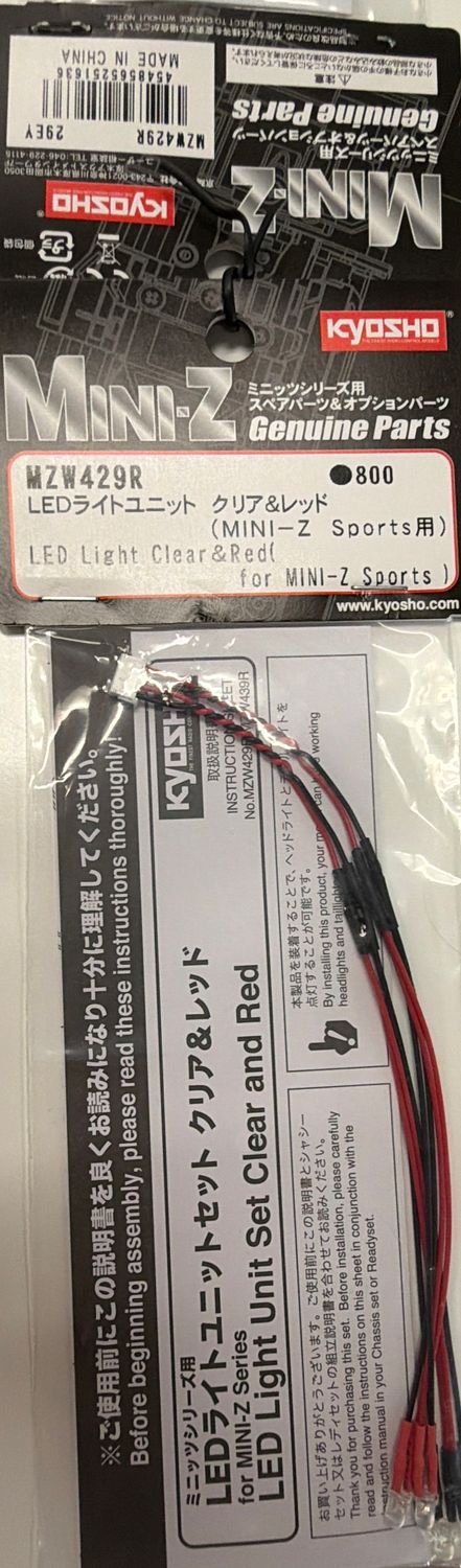LED light Clear&amp;Red(for MINI-Z Sports)
