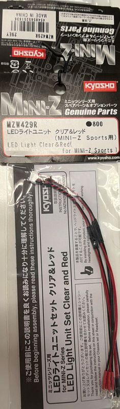 LED light Clear&amp;Red(for MINI-Z Sports)