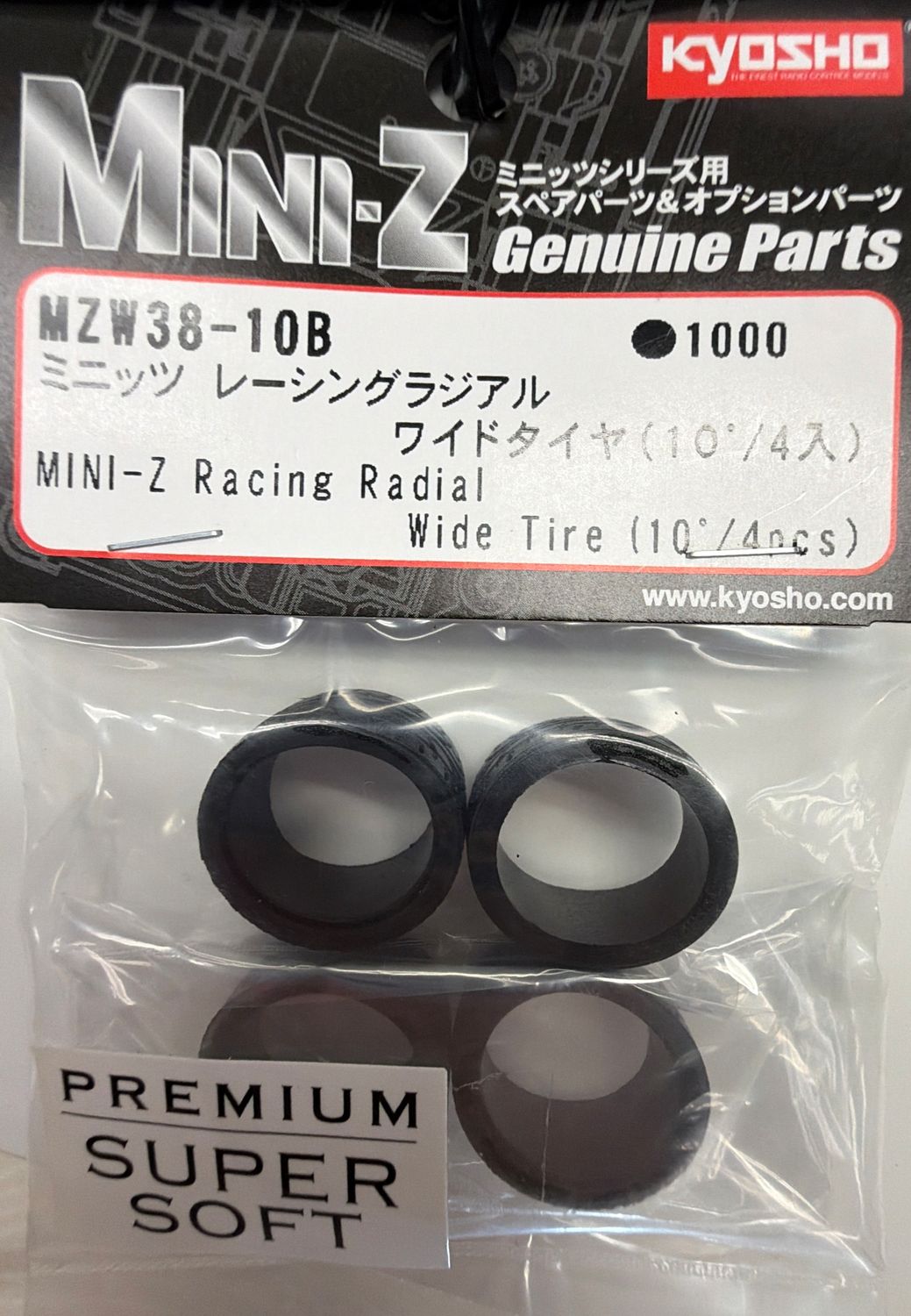 MINI-Z Racing Radial Wide Tire (10 deg/4 pcs)