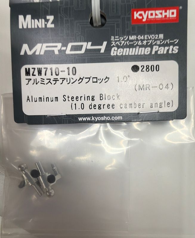 Aluminum Steering Block (1.0 degree camber angle)