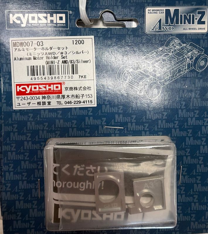 Aluminum Motor Holder Set (MINI-Z AWD/#3/Silver)