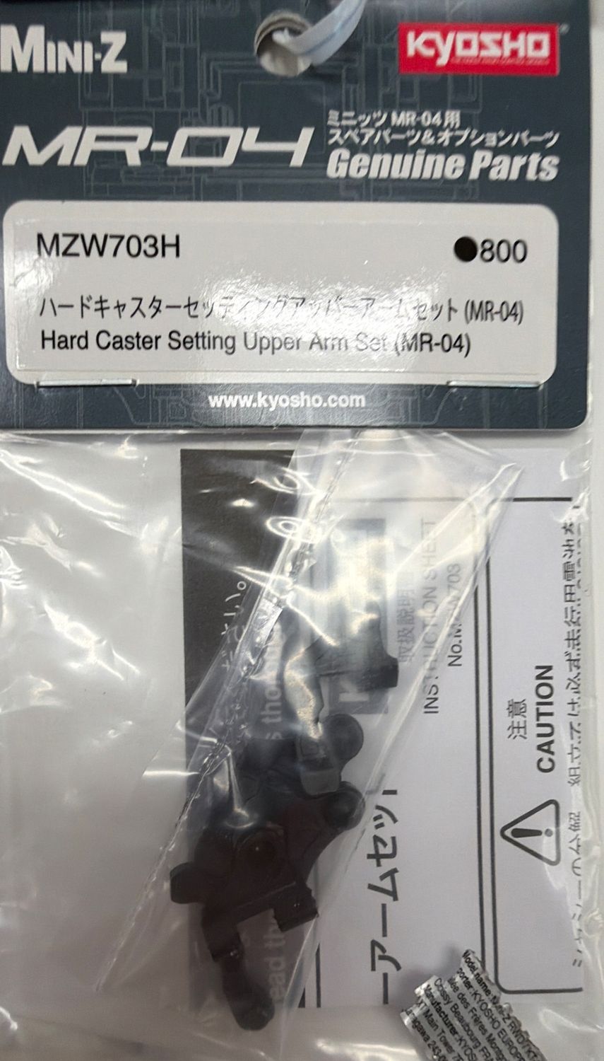 Hard Caster Setting Upper Arm Set (MR-04)