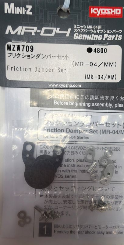 Friction Damper Set (MR-04/MM)