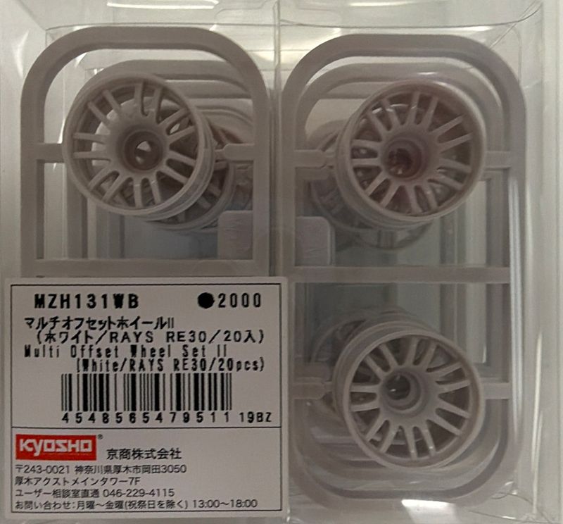 Multi Offset Wheel Set II (White/RAYS RE30/20pcs)