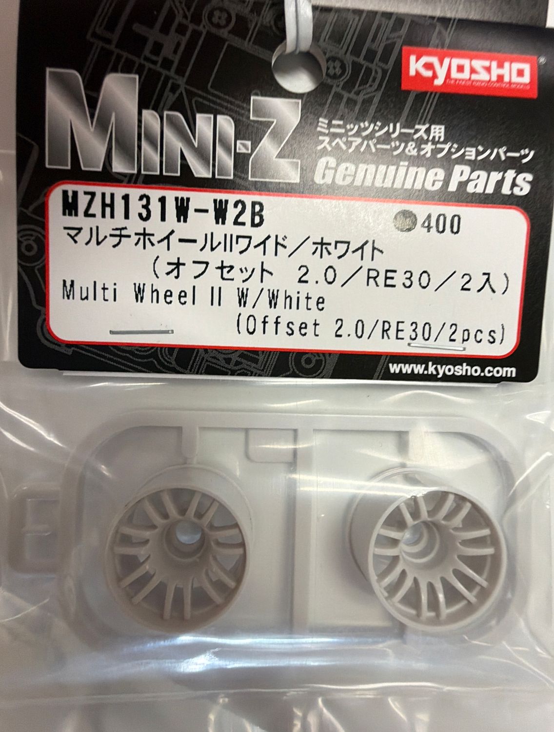 Multi Wheel II W/White (Offset 2.0/RE30/2pcs)
