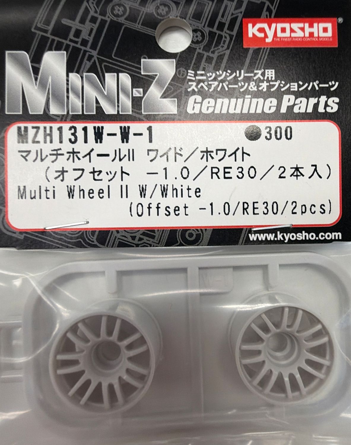 Multi Wheel II W/White (Offset -1.0/RE30/2pcs)