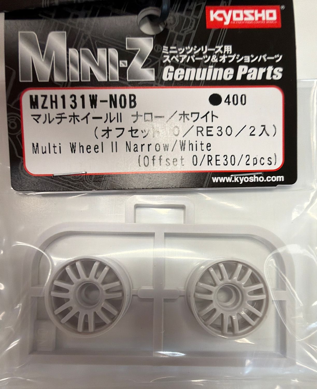 Multi Wheel II Narrow/White (Offset 0/RE30/2pcs)