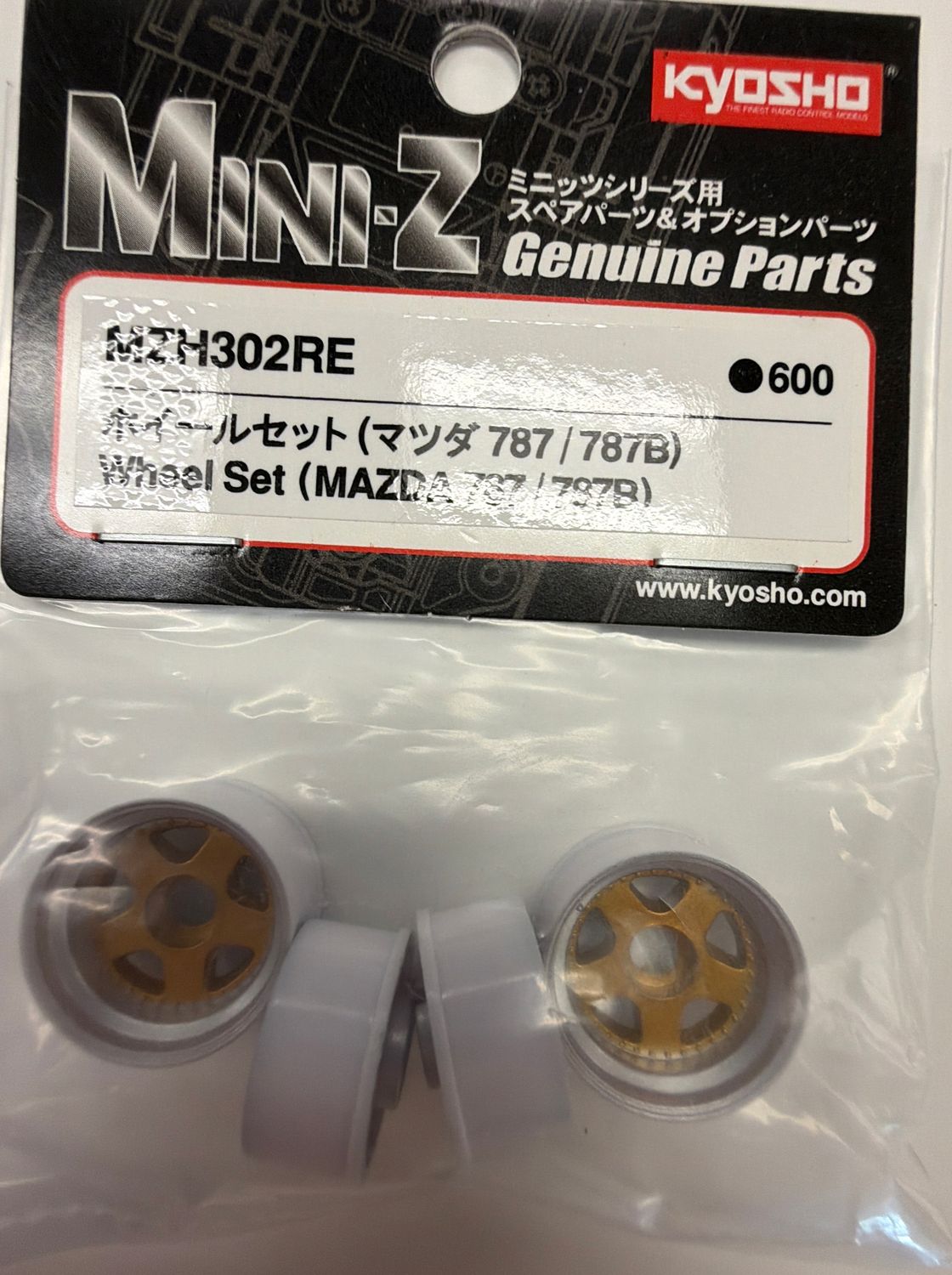 Wheel Set (MAZDA 787/787B)