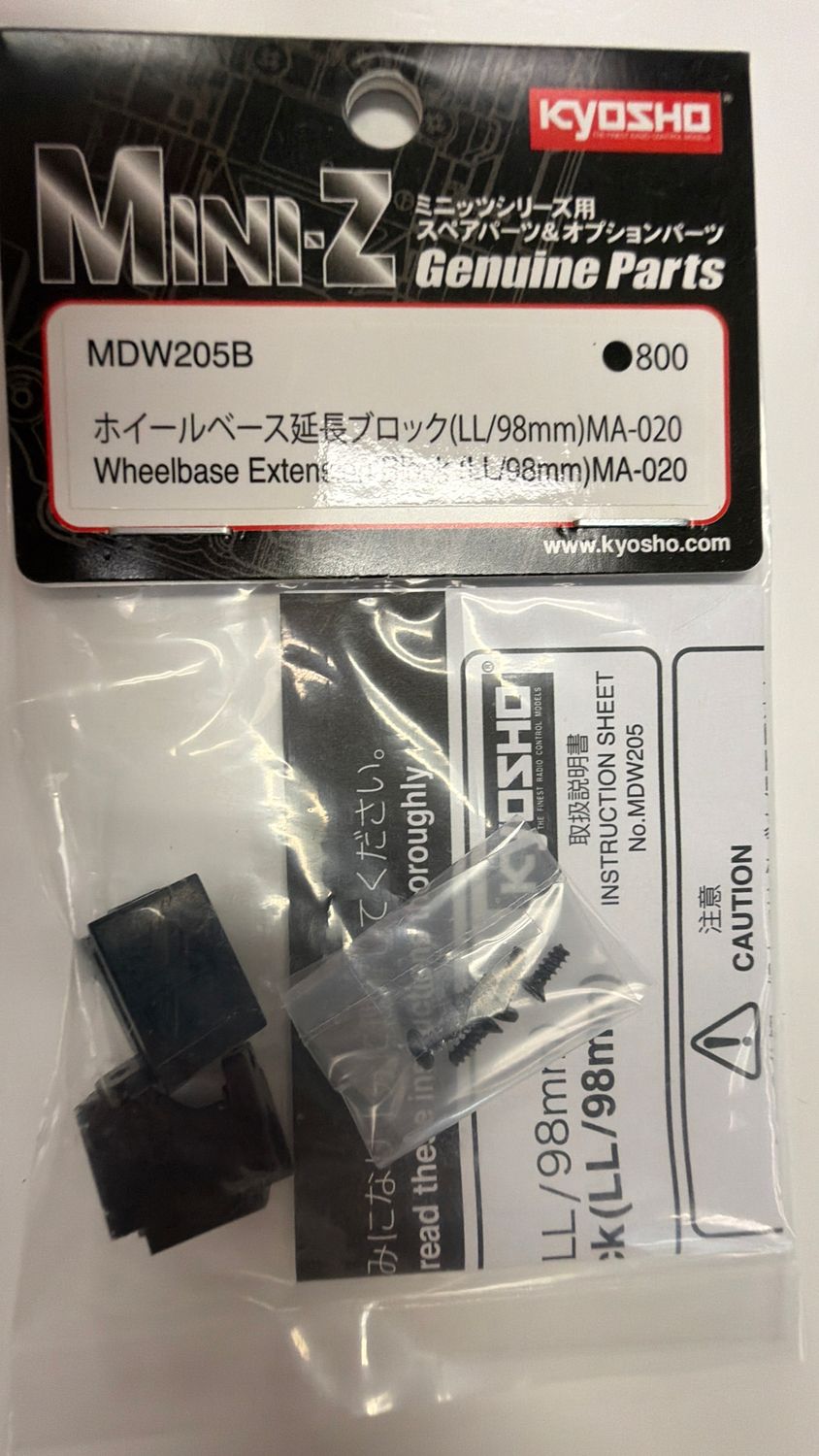Wheelbase Extension Block (LL/98mm)MA-020