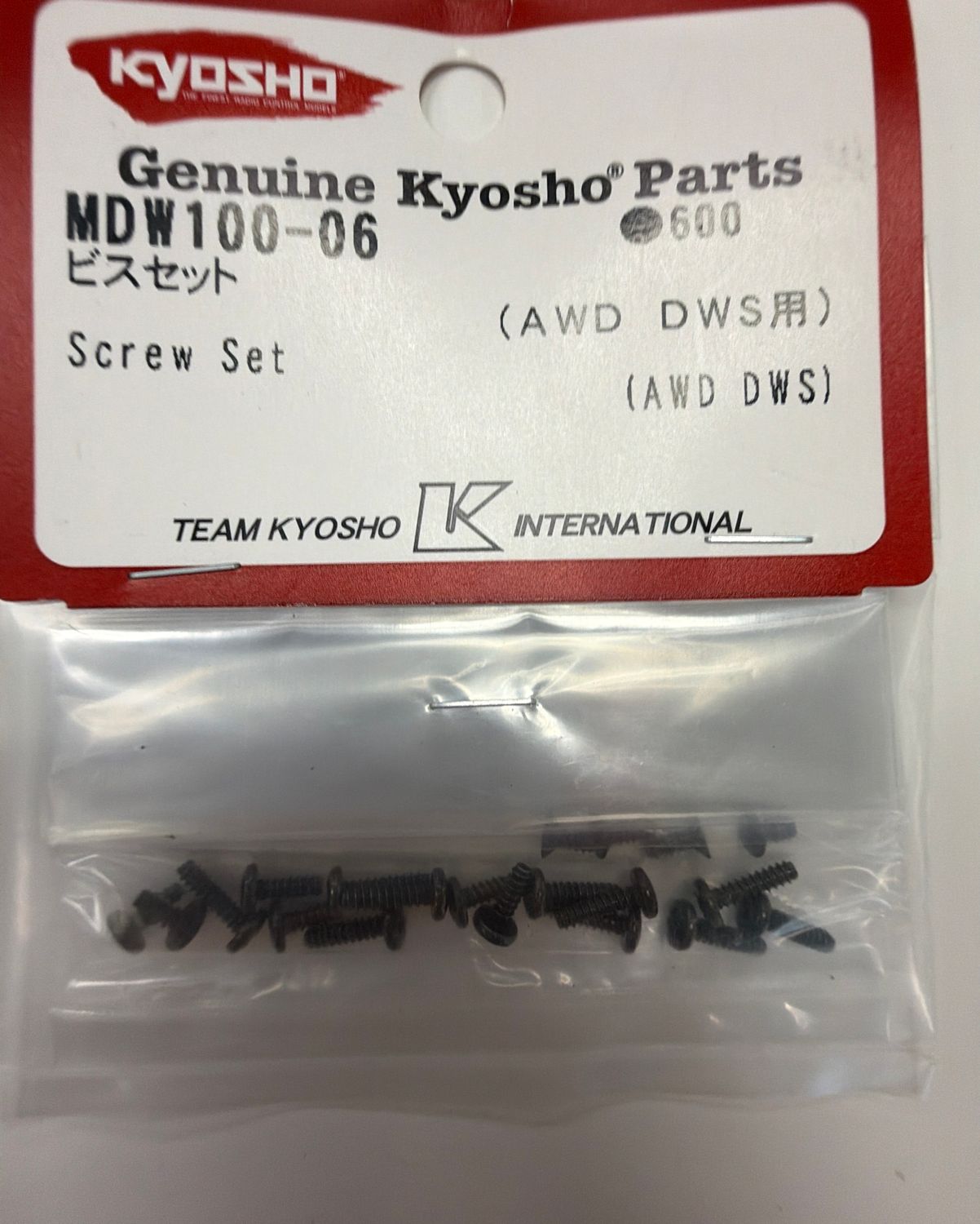 Screw Set (AWD DWS)