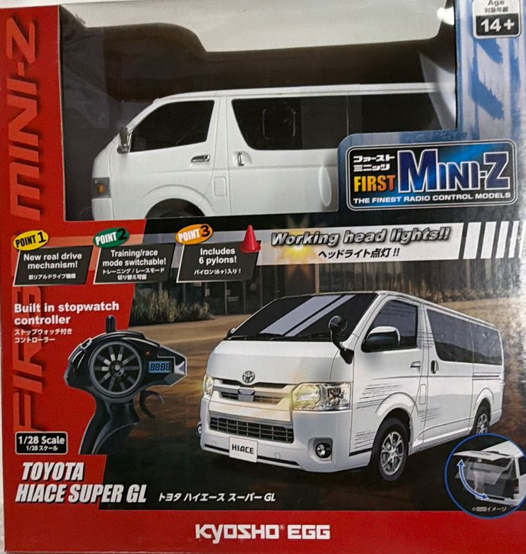First Toyota Hiace Super Gl
