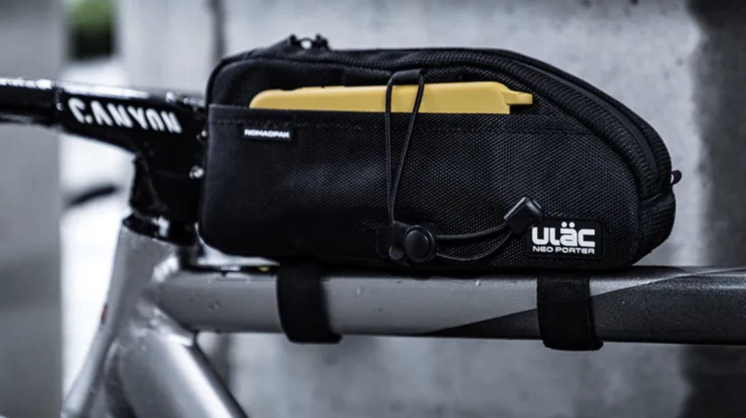 ULAC NEO PORTER NOMAD TREKKING MAX 1.6L