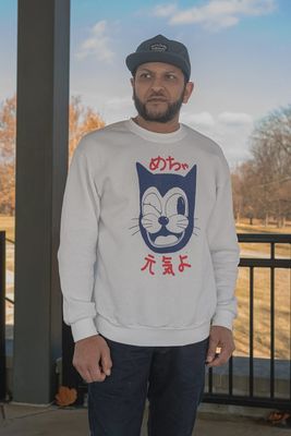 Doin' Great Sweatshirt
