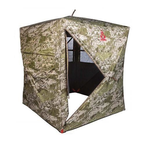 Primal The Vision 270 Ground Blind