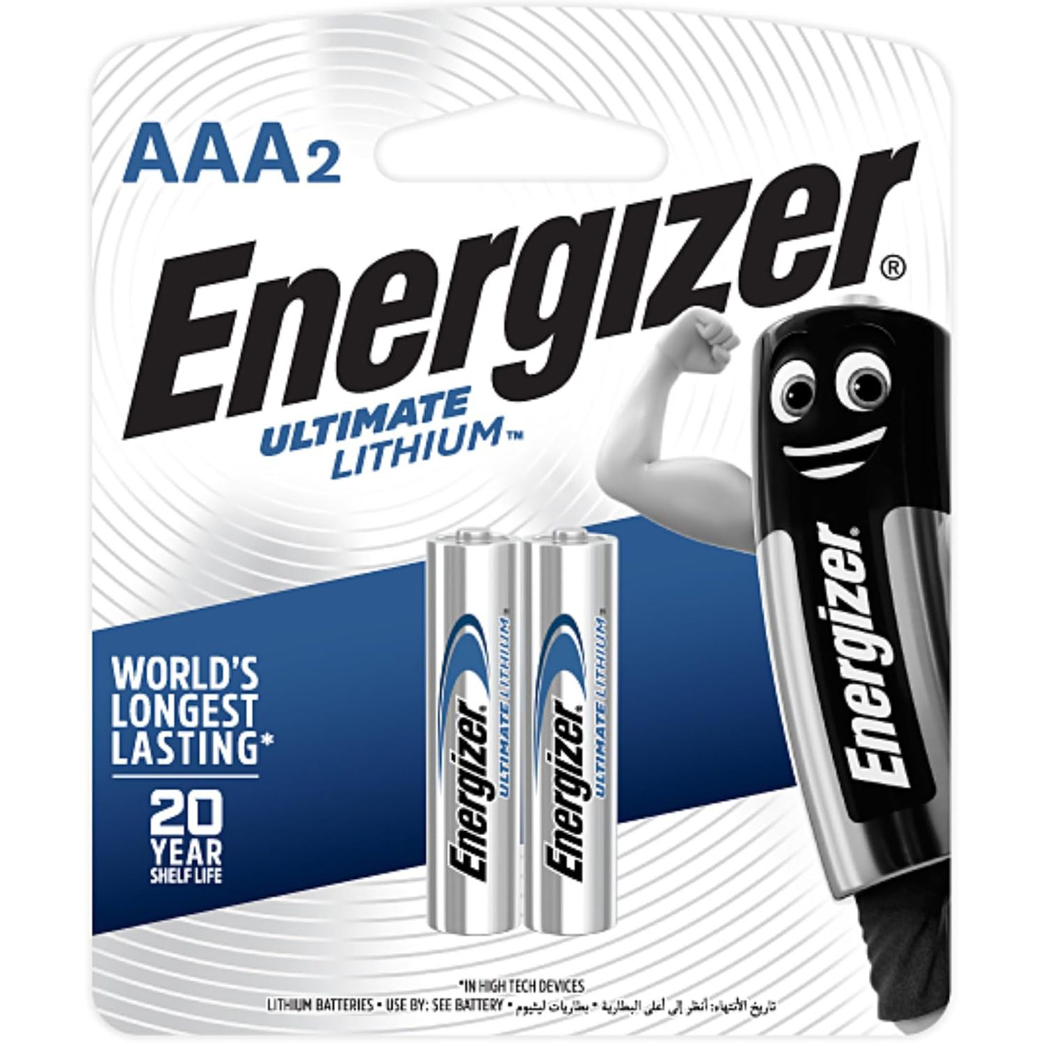 Energizer AAA Lithium Battery