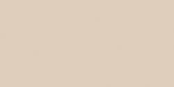 Gutermann Upholstery Thread 325yd
