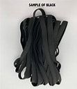 1/4" Elastic - Black