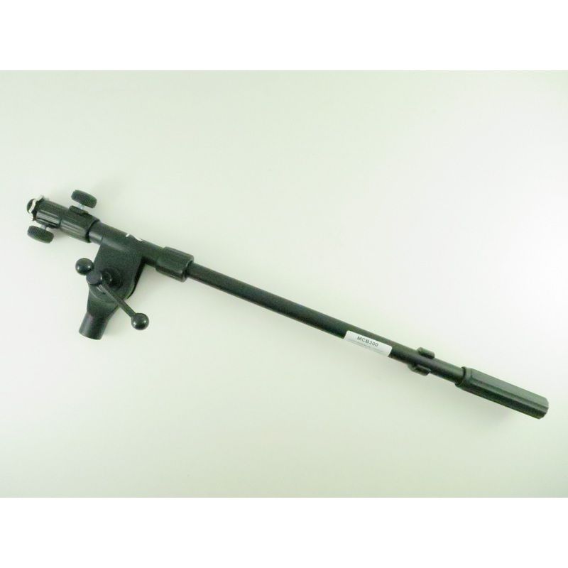 Profile Telescopic Microphone Boom*