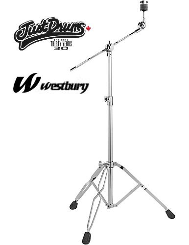 Westbury Double Braced Cymbal Boom
