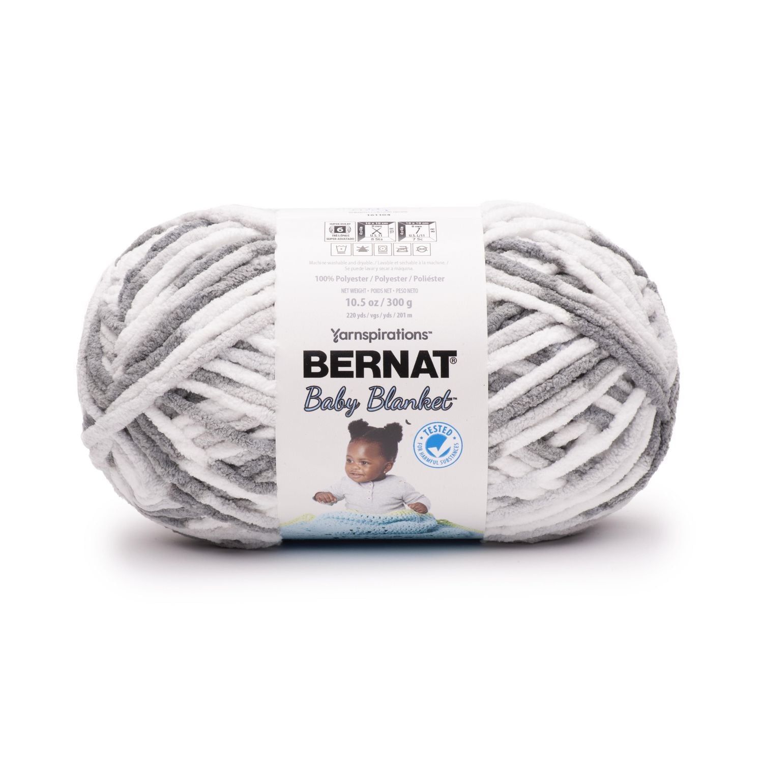 Bernat Baby Blanket - Dapple Gray*