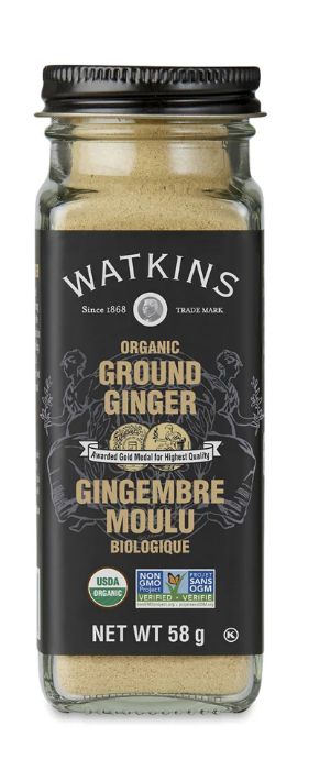 Watkins Ground Ginger