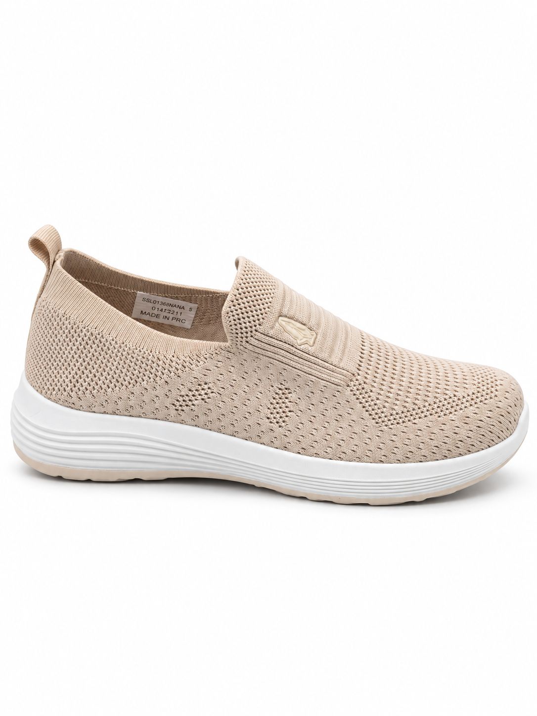 Hush Puppies - Holden Natural Fly Knit, Sizes: UK 4