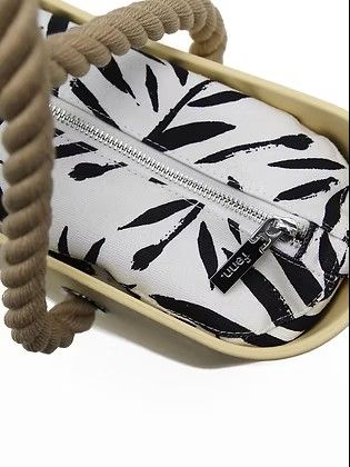 Fenn Collection - Original Bag Yellow 1442