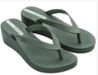 Ipanema - Mesh Wedge - Gil26748, Colour: Army Green, Sizes: UK3