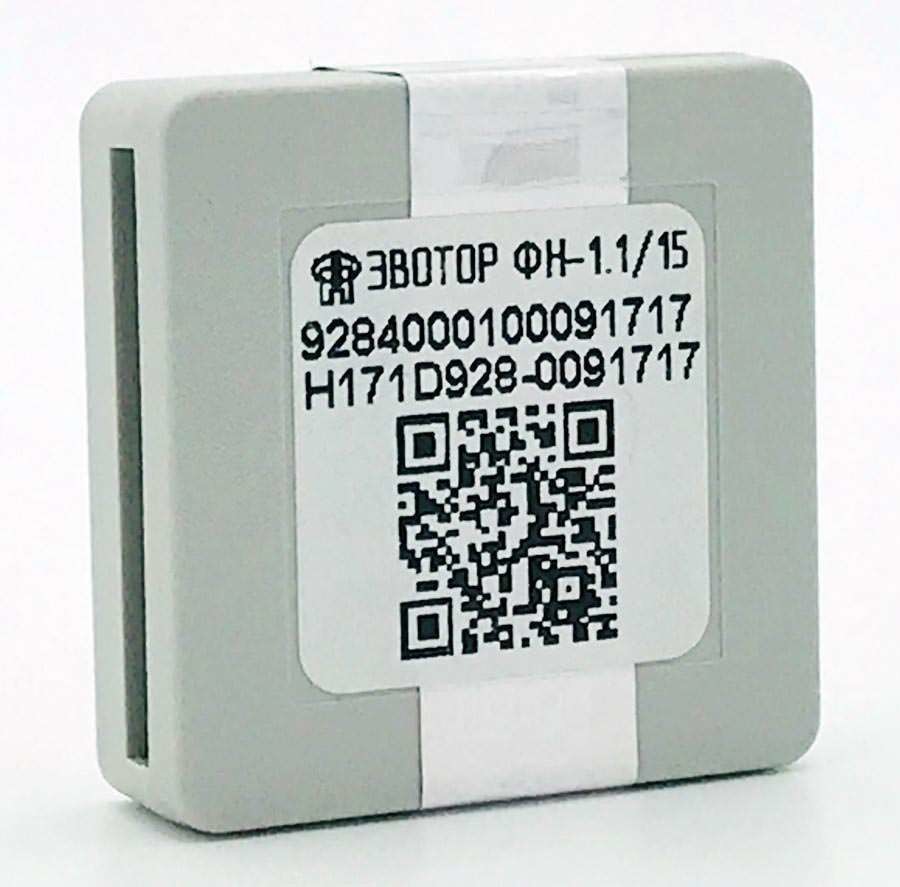 Фн 1.1 М Исполнение Ин36 1м Купить