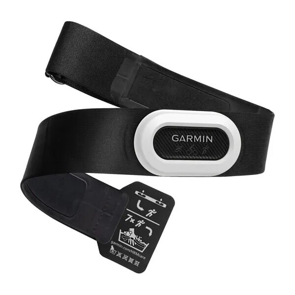 Garmin Fascia Cardio HRM-Pro Plus