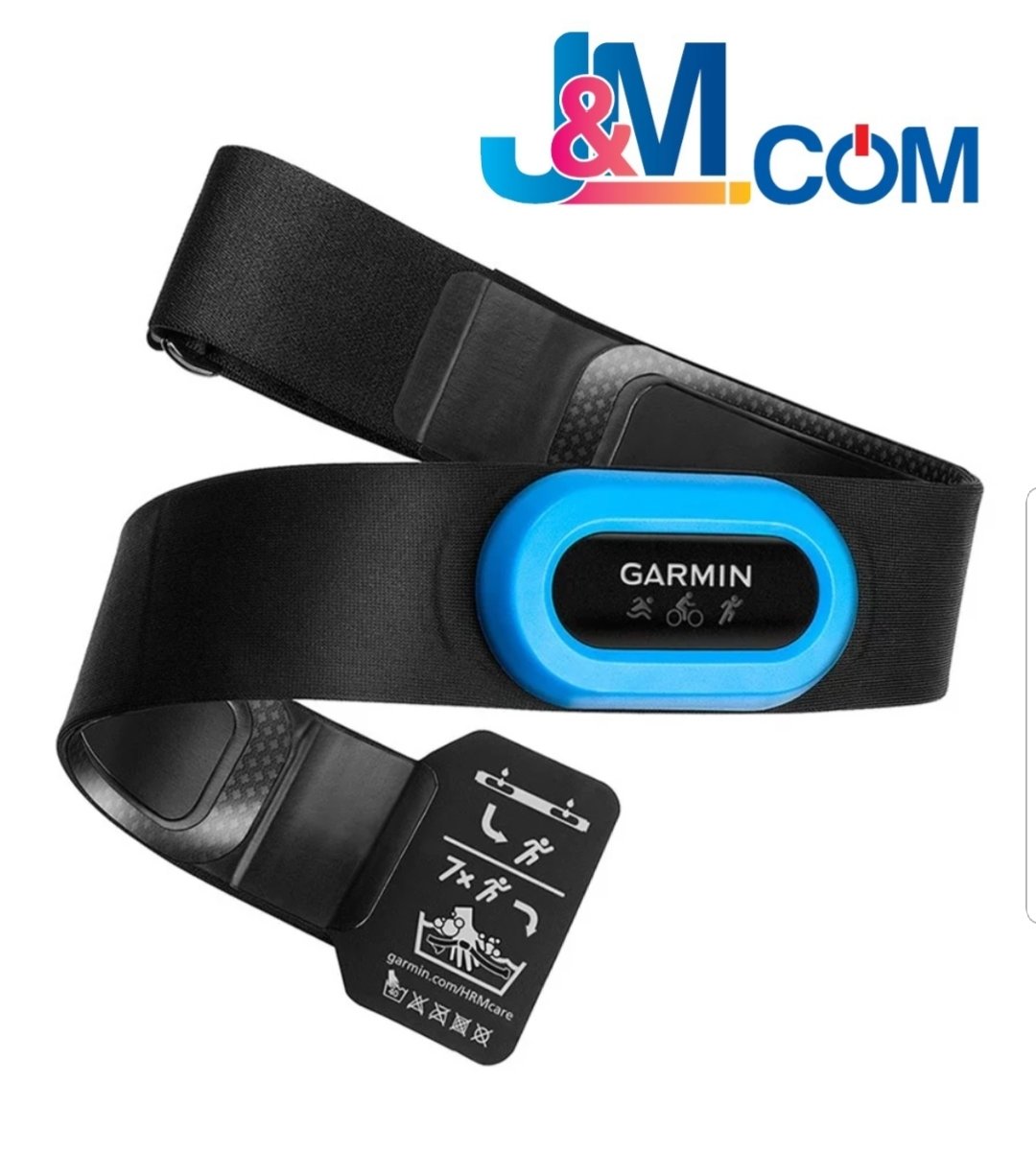 Garmin Fascia Cardio HRM-Tri