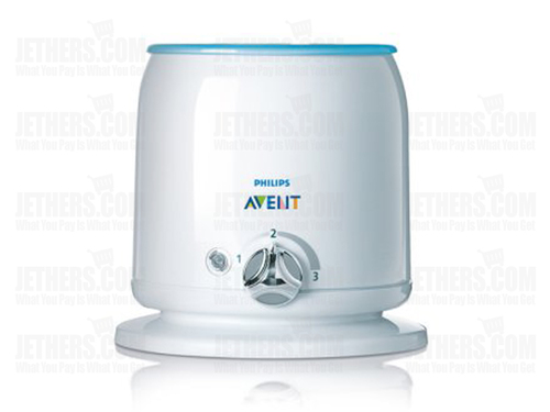 philips avent express bottle warmer
