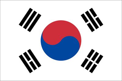 Coreano
