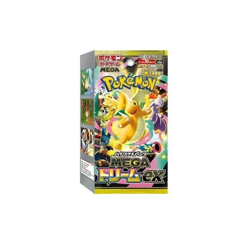 Mega Dream Booster Box | Coreano Mega Dream Booster Box | Coreano