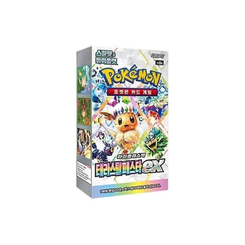 Terastal Festival ex Booster Box | Coreano