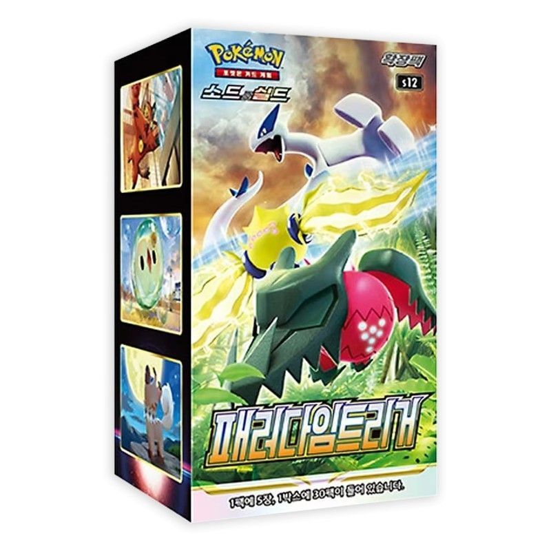 Paradigm Trigger Booster Box | Coreano