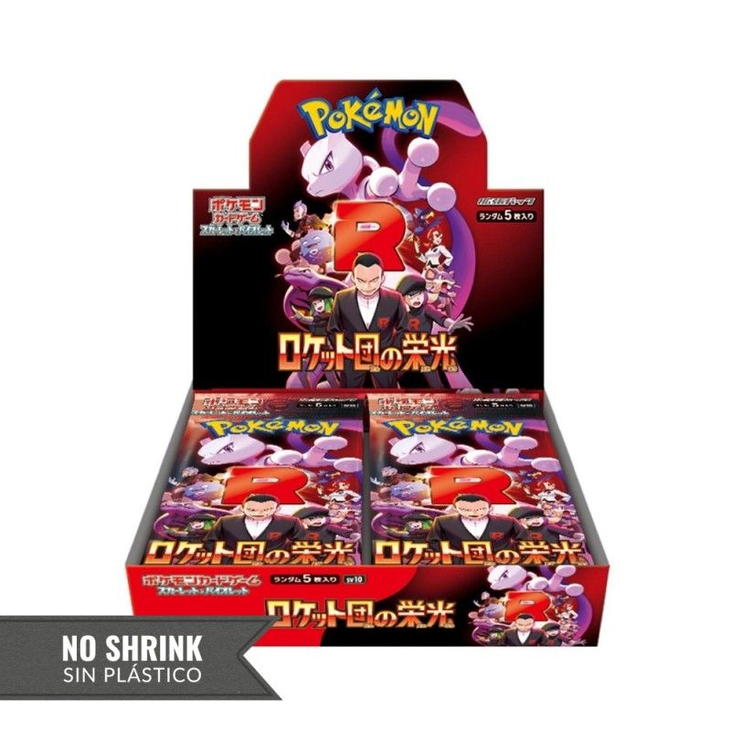 Caja de sobres Team Rocket | Japonés | sv10 (SIN PÁSTICO)