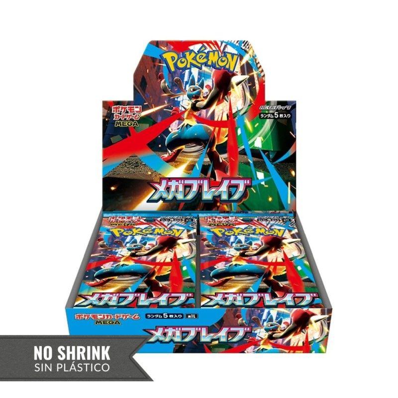 Caja de sobres Mega Brave | Japonés | M1L (SIN PÁSTICO) Caja de sobres Mega Brave | Japonés | M1L (SIN PÁSTICO)