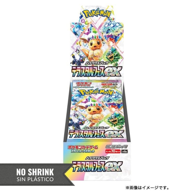 Caja de sobres Terastal Festival ex | Japonés | SV8a (SIN PÁSTICO)