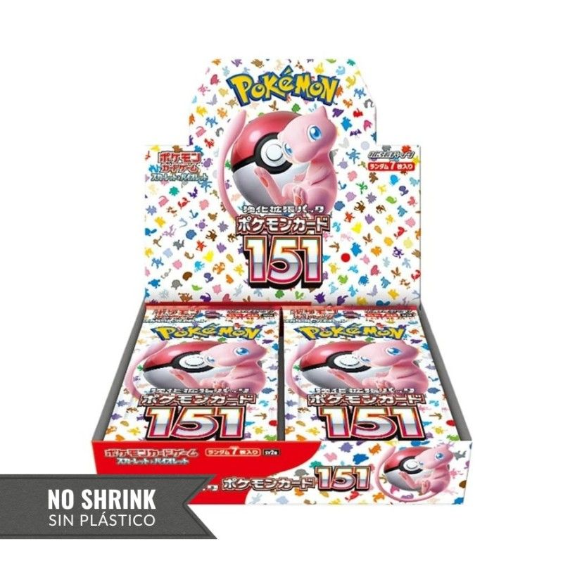 Caja de sobres Pokémon 151 | Japonés | SV2a (SIN PÁSTICO) Caja de sobres Pokémon 151 | Japonés | SV2a (SIN PÁSTICO)