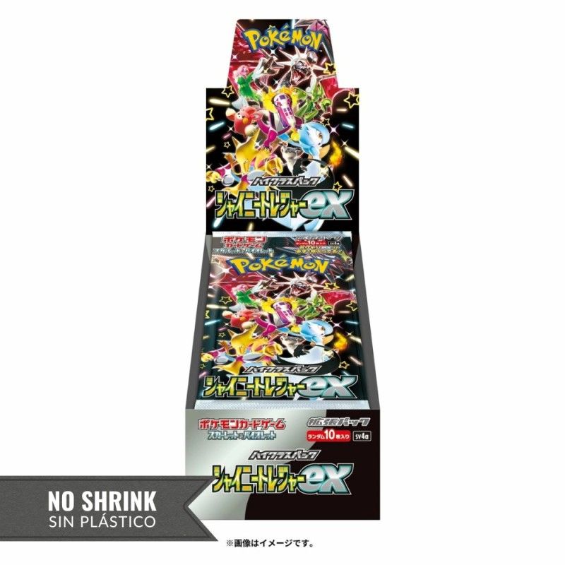 Caja High Class Shiny Treasure ex | Japonés | SV4a (NO SHRINK) Caja High Class Shiny Treasure ex | Japonés | SV4a (NO SHRINK)