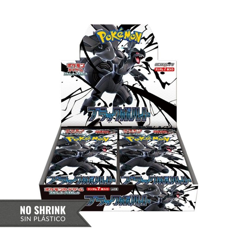 Caja de sobres Black Volt | Japonés | SV11B (SIN PÁSTICO)