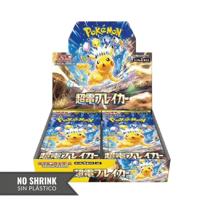 Caja de sobres Electric Breaker | Japonés | SV8 (SIN PÁSTICO)