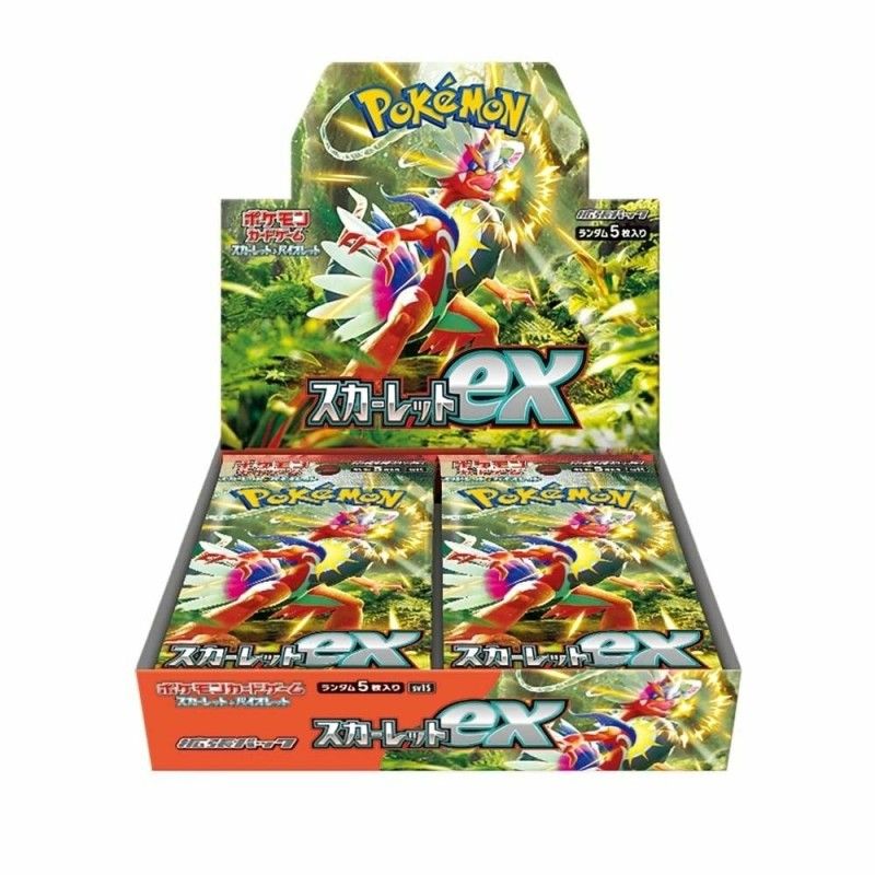 Caja de sobres Scarlet ex | Japonés | SV1S