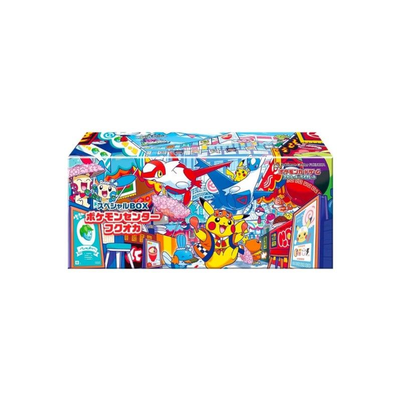 Set especial Pokémon Center Fukuoka | Japonés Set especial Pokémon Center Fukuoka | Japonés